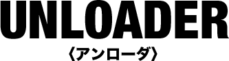 UNLOADER